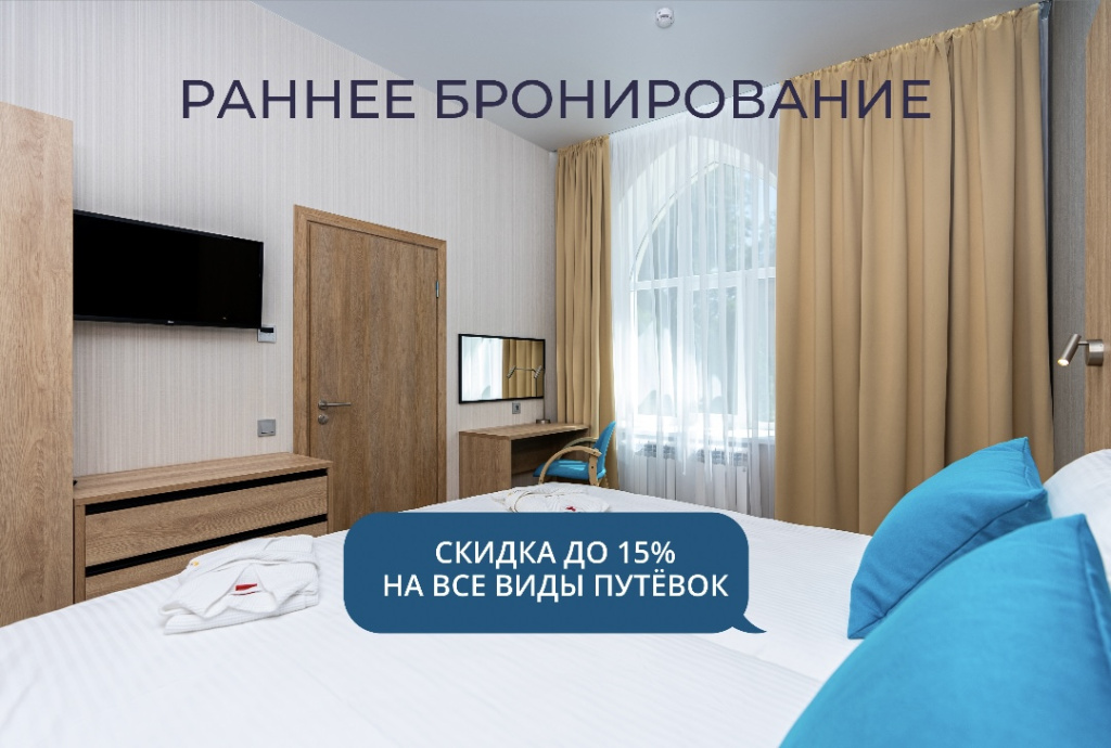 Вставить в самом начале статьи - в разделе БЛОГ (1).jpeg Вставить в самом начале статьи - в разделе БЛОГ (1).jpeg